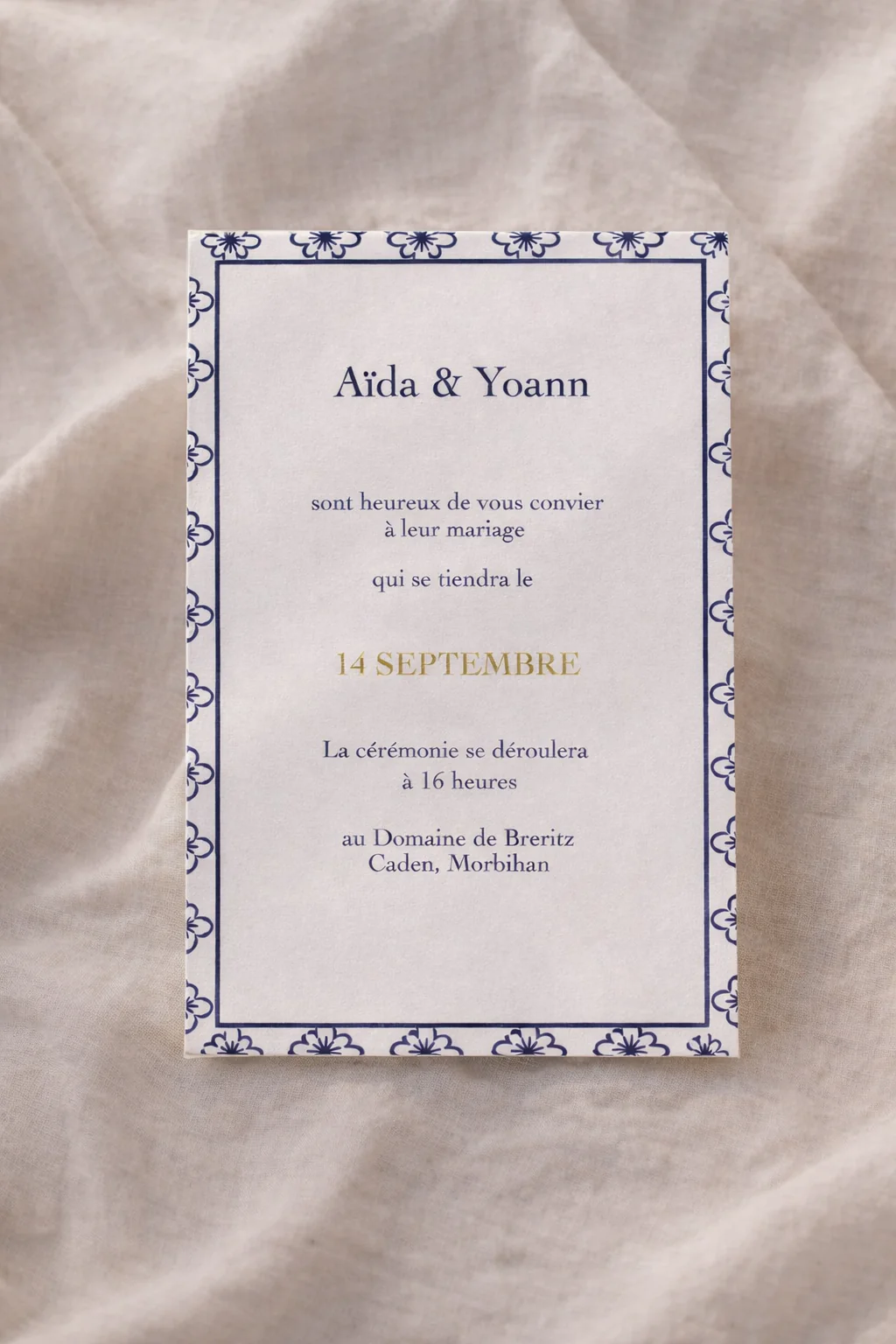 Lahbab – Image 2
